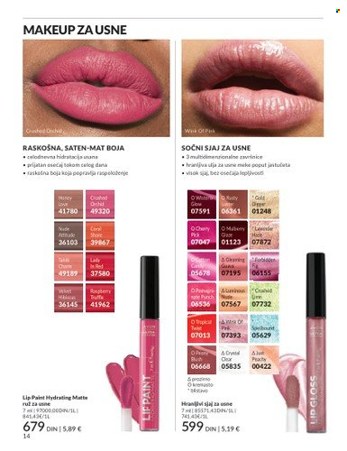 Avon katalog - 28.12.2023 - 31.01.2024. Stranica 14