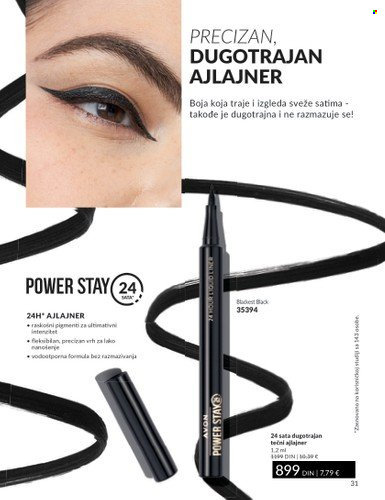 Avon katalog - 28.12.2023 - 31.01.2024. Stranica 31