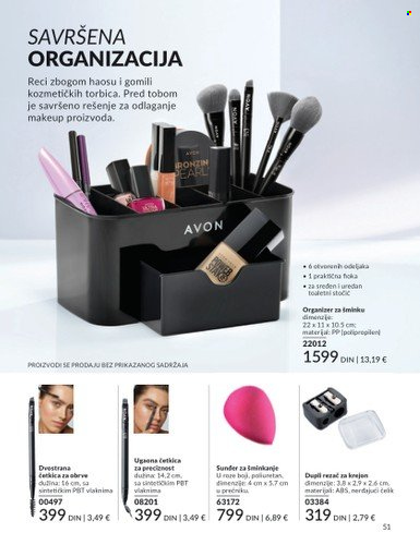 Avon katalog - 28.12.2023 - 31.01.2024. Stranica 51