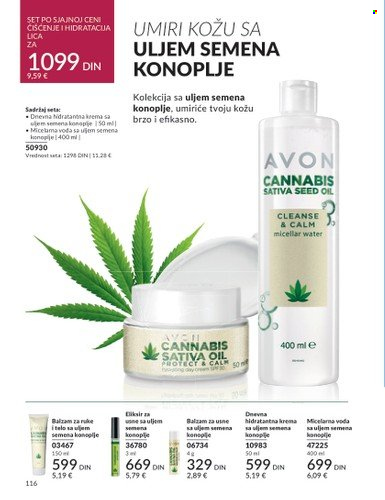 Avon katalog - 28.12.2023 - 31.01.2024. Stranica 116