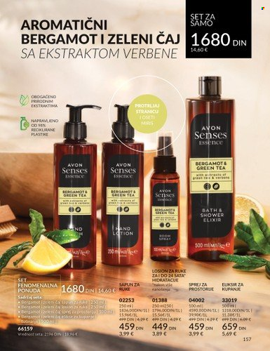 Avon katalog - 28.12.2023 - 31.01.2024. Stranica 157