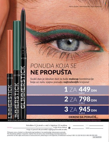 Avon katalog - 28.12.2023 - 31.01.2024. Stranica 196