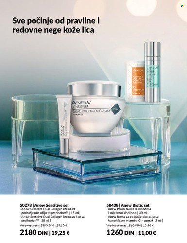 Avon katalog - 28.12.2023 - 31.01.2024. Stranica 8