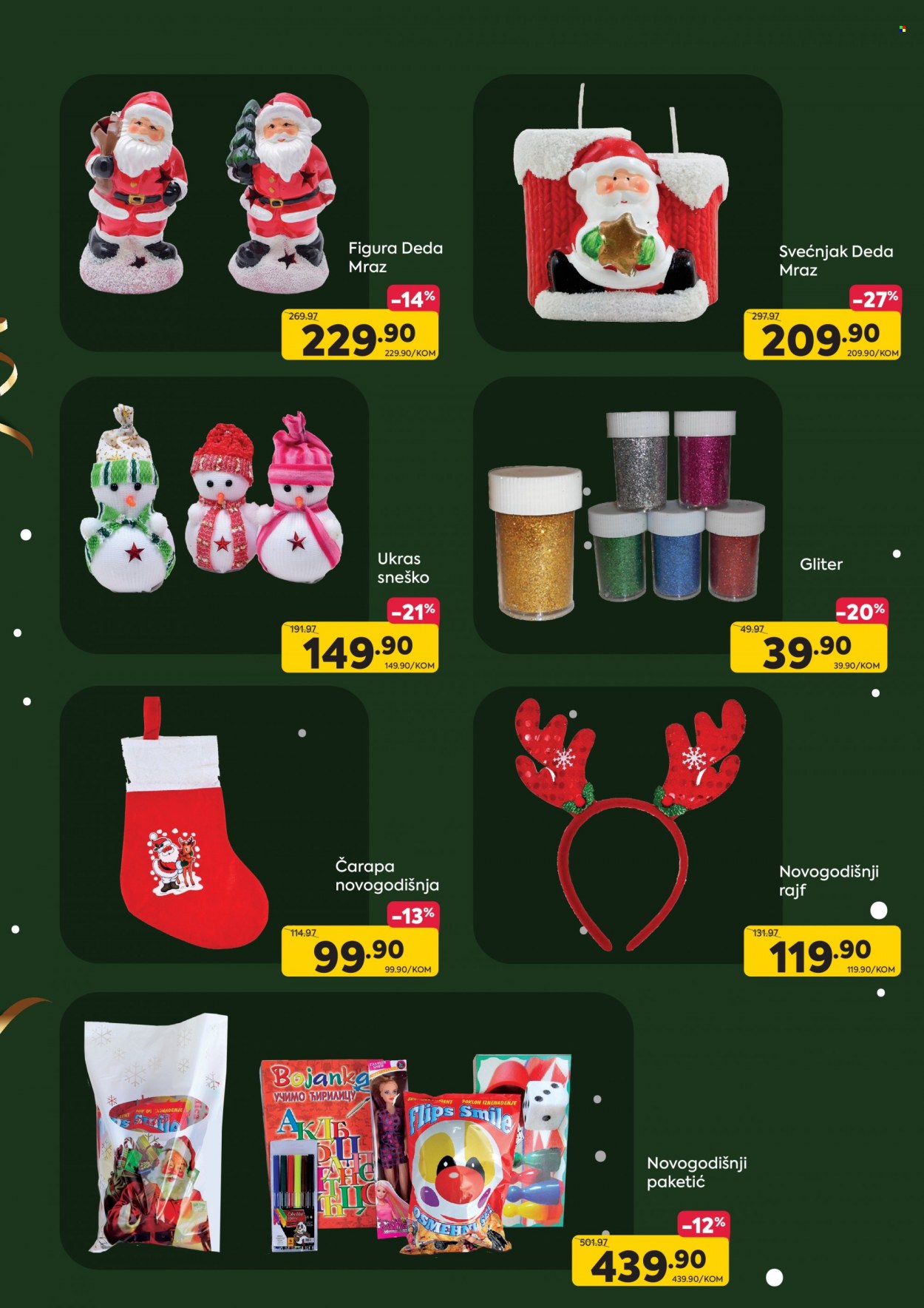 PerSu katalog - 27.12.2023 - 07.01.2024. Stranica 12