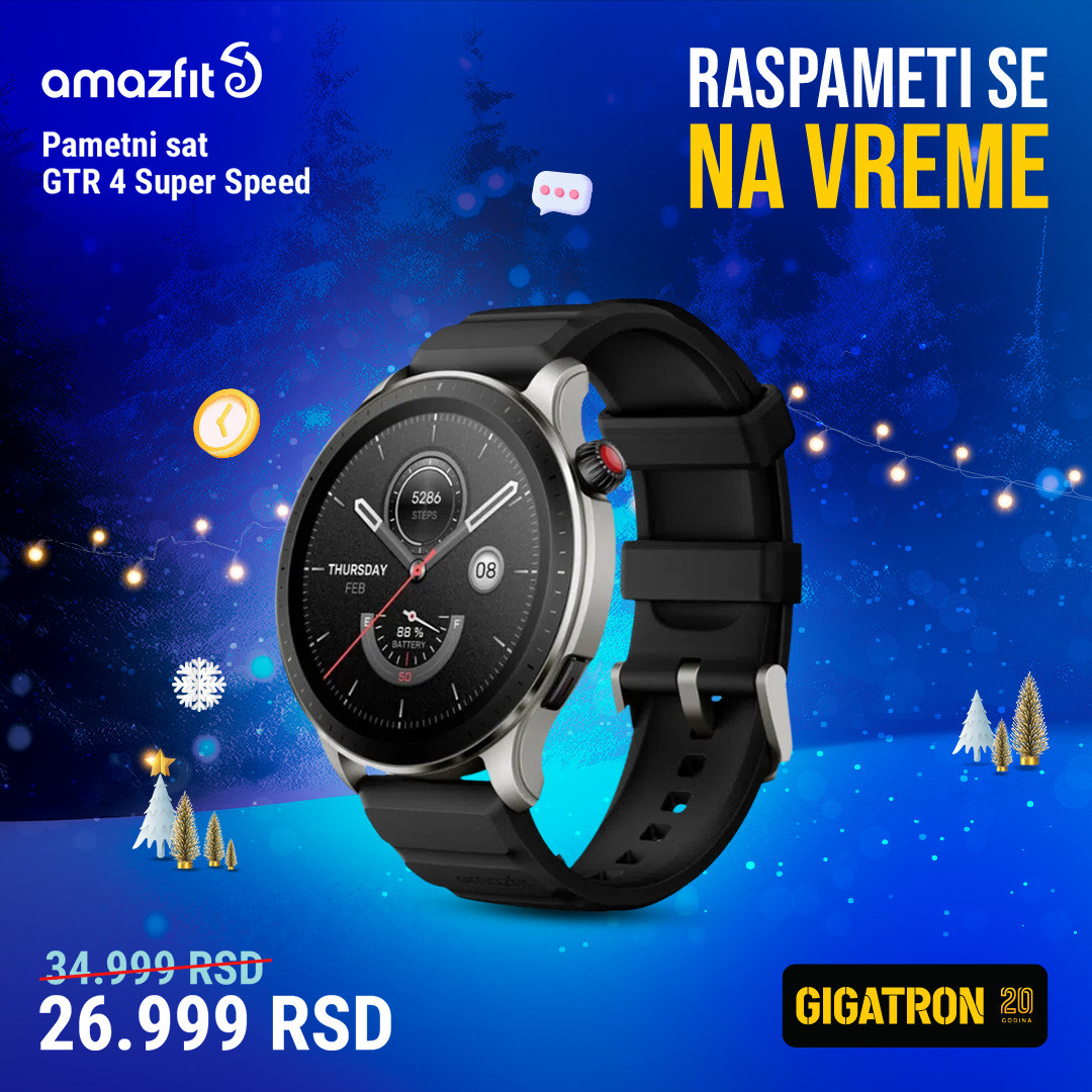 Gigatron katalog. Stranica 1
