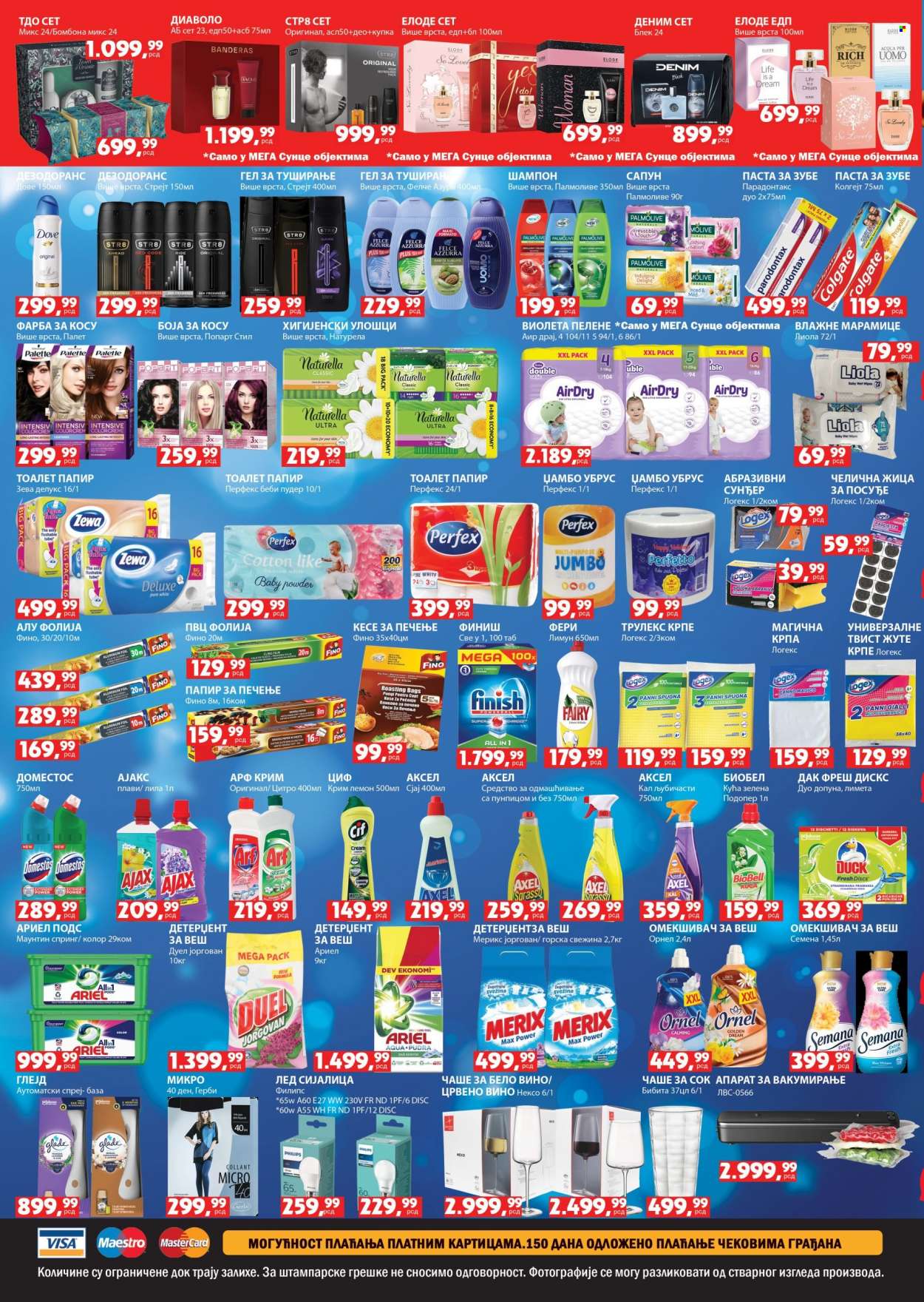 Prodavnica Sunce katalog - 27.12.2023 - 21.01.2024. Stranica 4