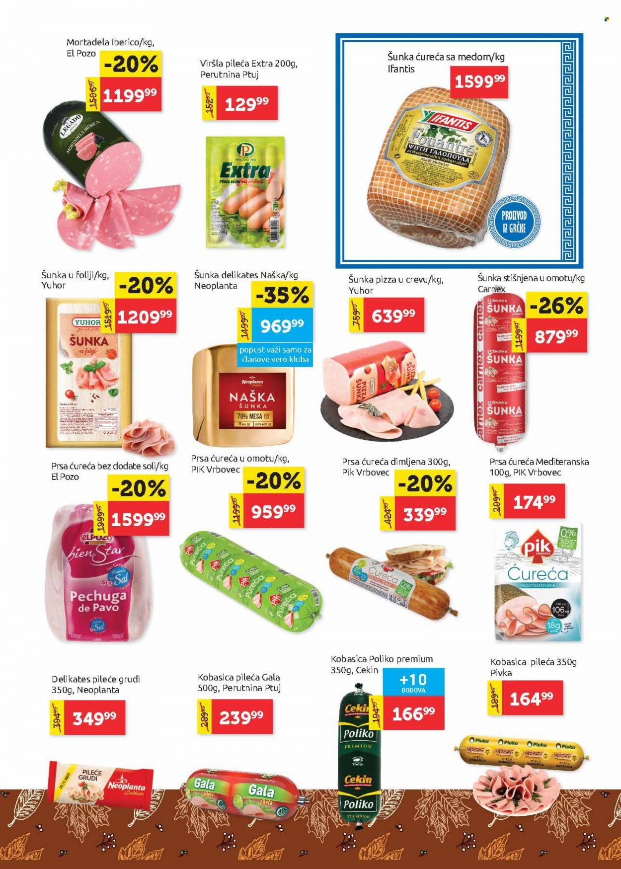 SuperVERO katalog - 02.01.2024 - 17.01.2024. Stranica 5