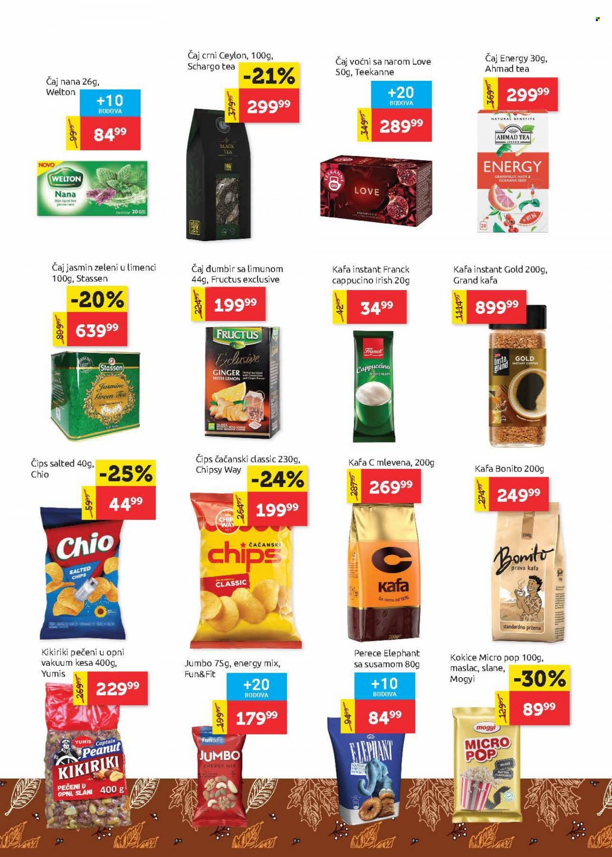 SuperVERO katalog - 02.01.2024 - 17.01.2024. Stranica 14