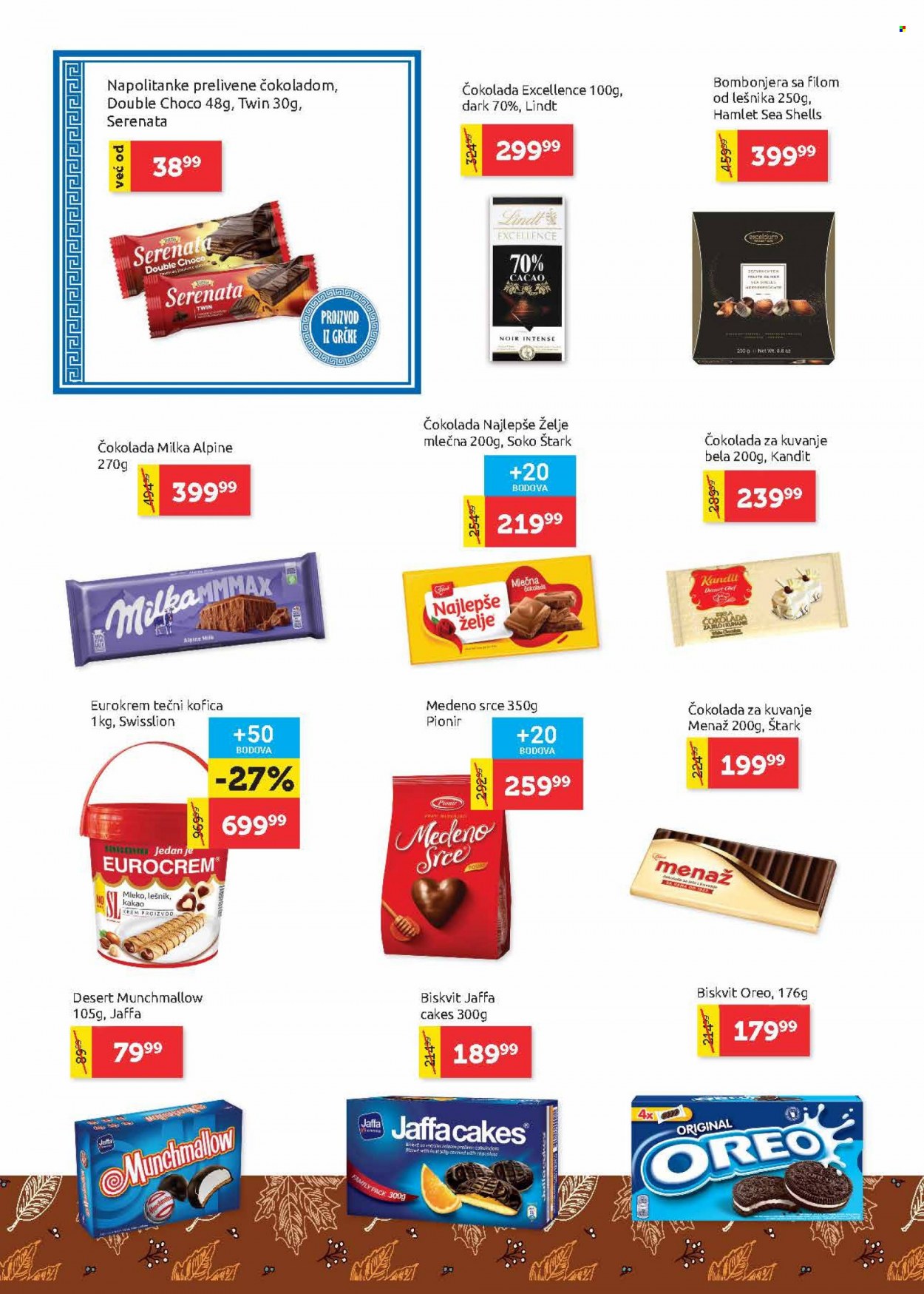 SuperVERO katalog - 02.01.2024 - 17.01.2024. Stranica 16