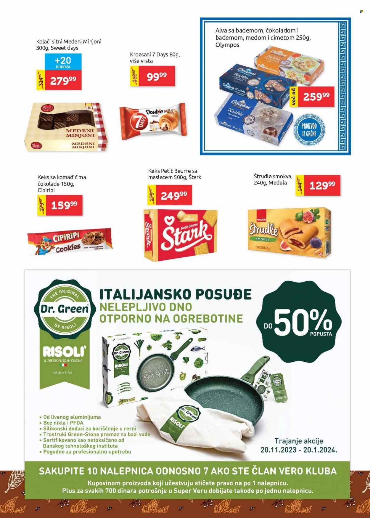 SuperVERO katalog - 02.01.2024 - 17.01.2024. Stranica 17