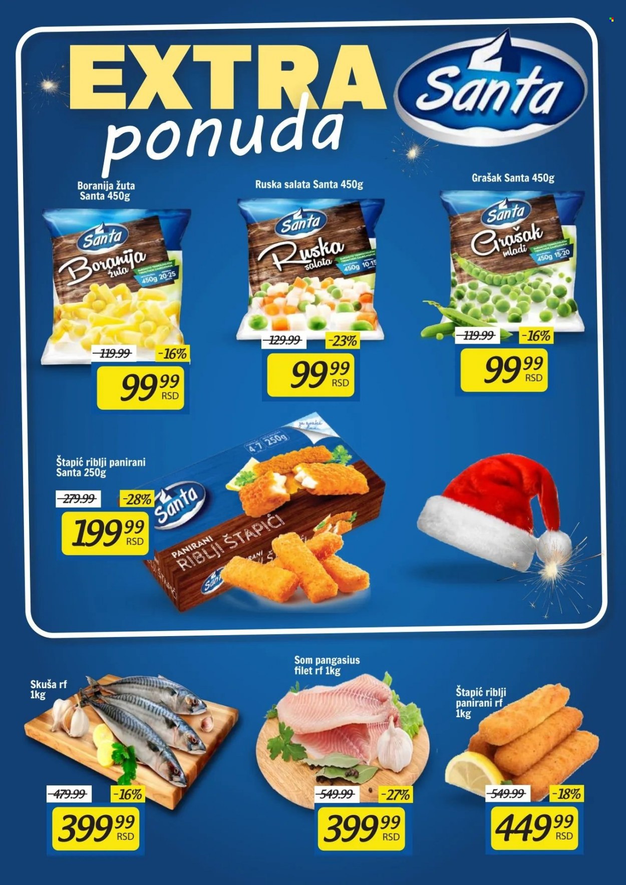 Aman katalog - 25.12.2023 - 07.01.2024. Stranica 13
