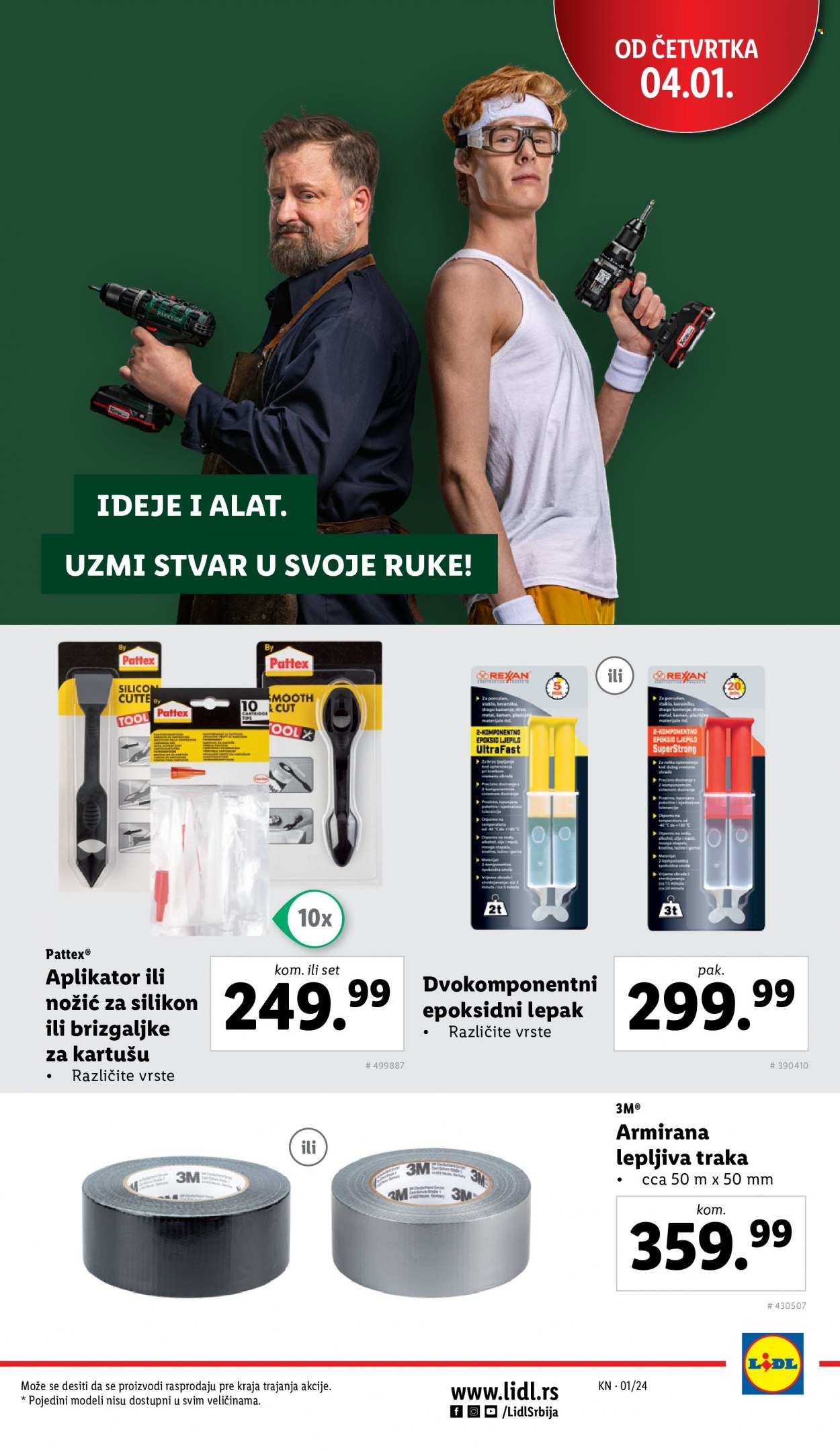 Lidl katalog - 04.01.2024 - 10.01.2024. Stranica 15