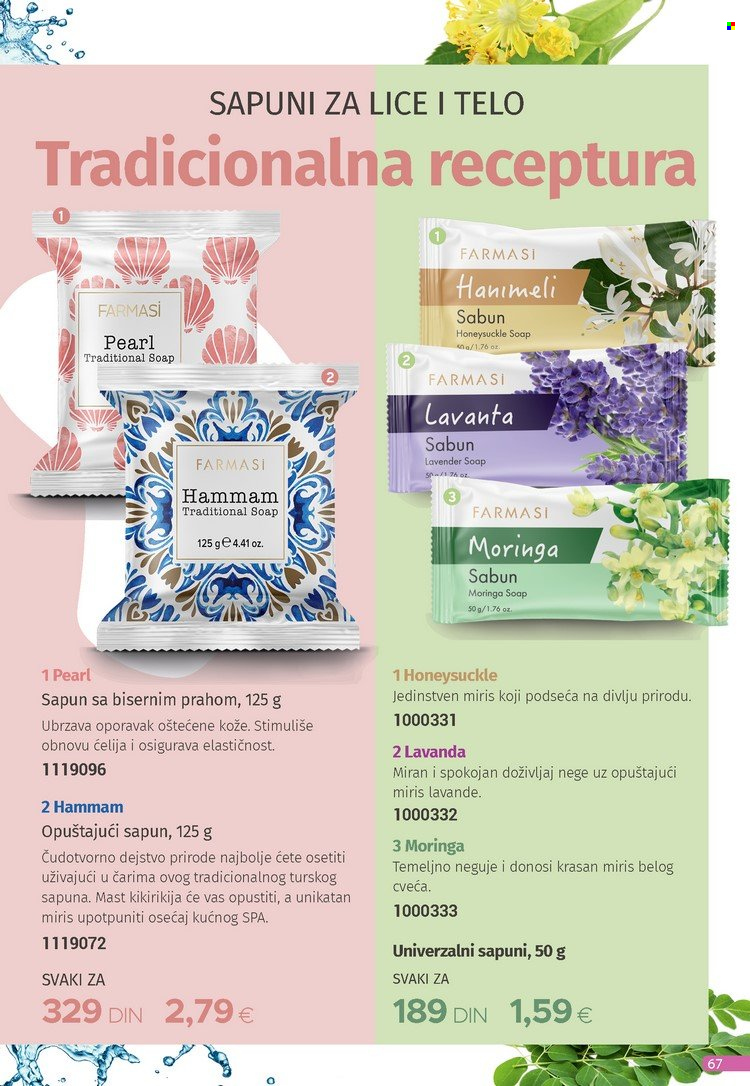 Farmasi katalog - 01.01.2024 - 31.01.2024. Stranica 67