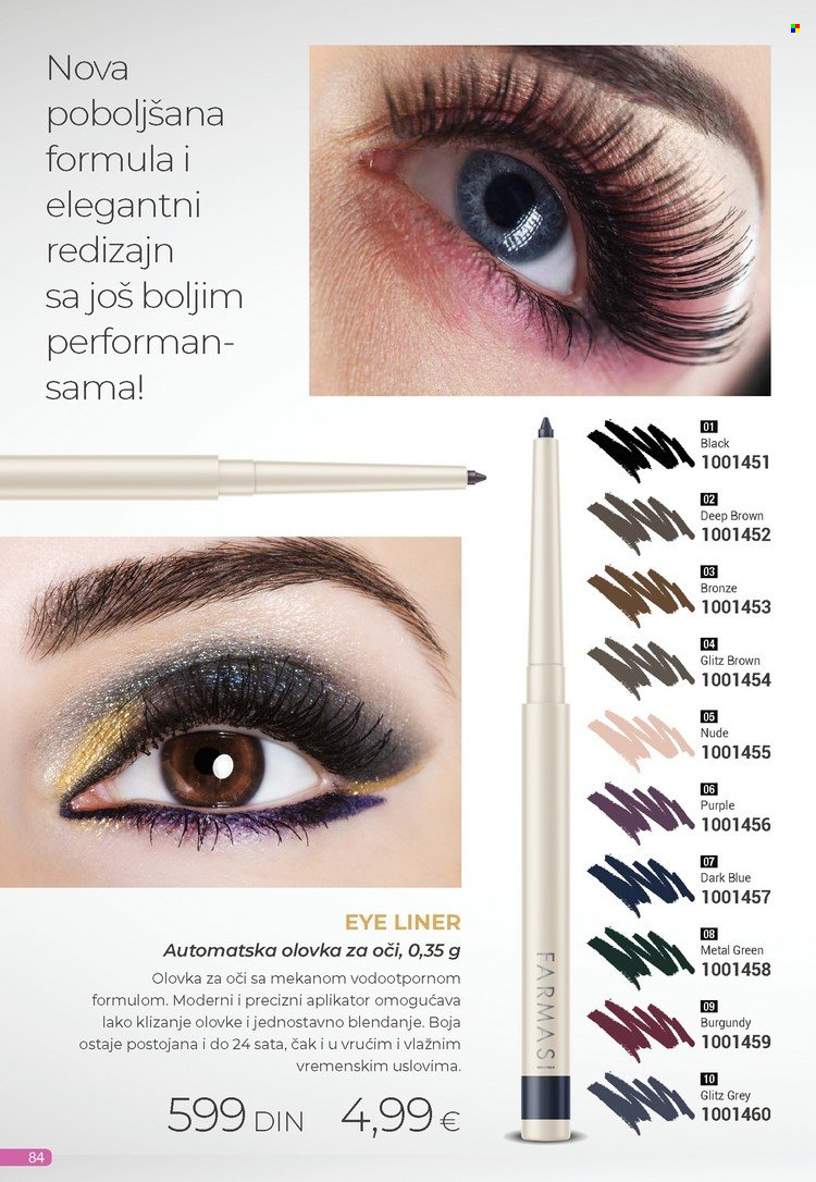 Farmasi katalog - 01.01.2024 - 31.01.2024. Stranica 84