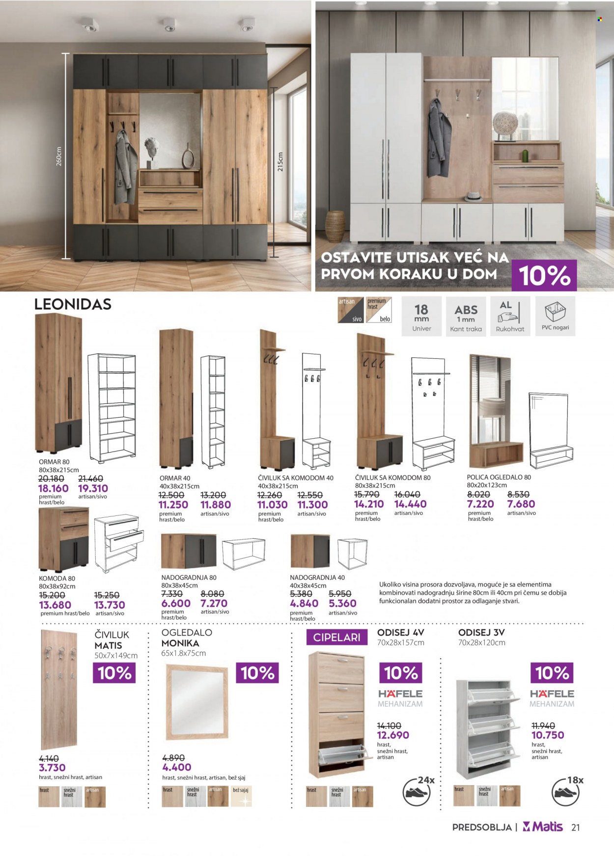 Matis katalog - 01.01.2024 - 31.01.2024. Stranica 21