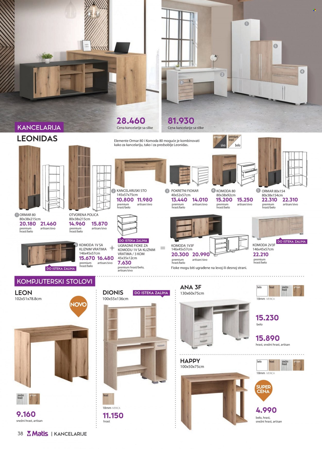 Matis katalog - 01.01.2024 - 31.01.2024. Stranica 38