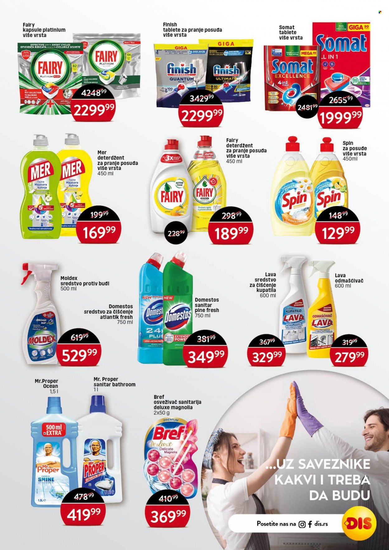 DIS katalog - 02.01.2024 - 17.01.2024. Stranica 25