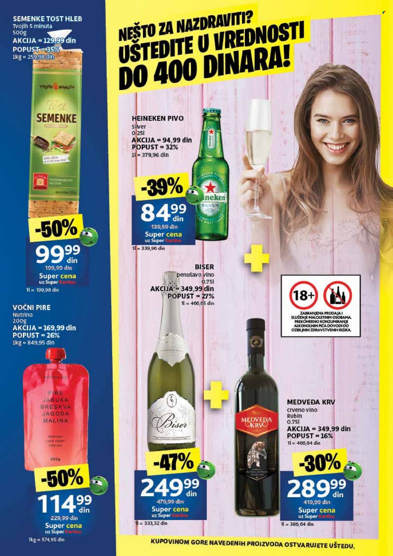 Roda katalog - 08.01.2024 - 21.01.2024. Stranica 3