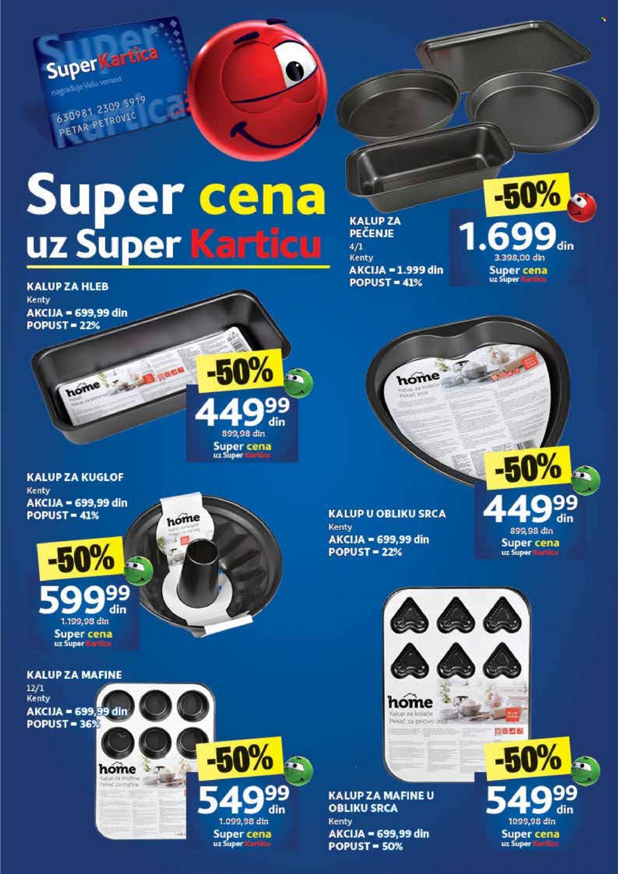 Roda katalog - 08.01.2024 - 21.01.2024. Stranica 32