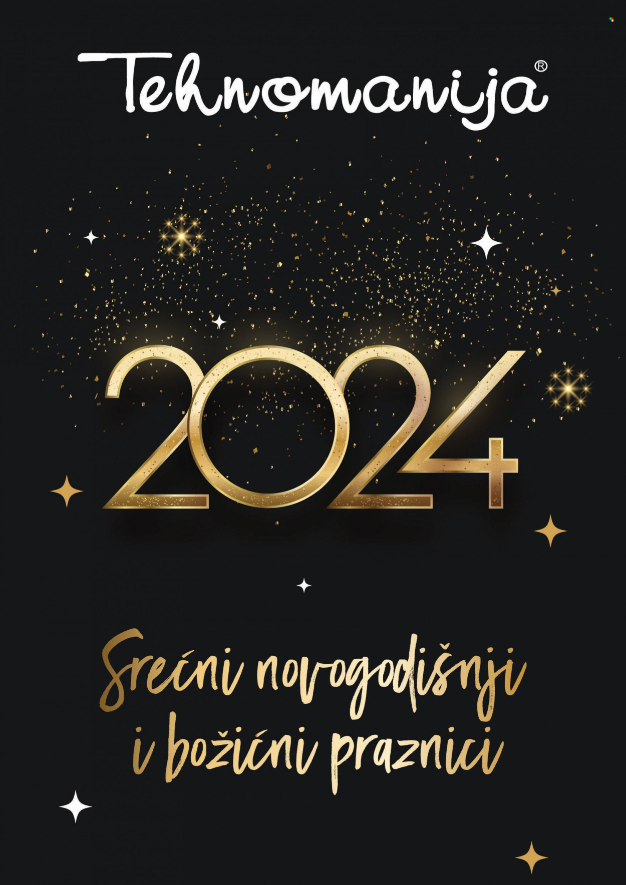 Tehnomanija katalog - 01.01.2024 - 31.01.2024. Stranica 3
