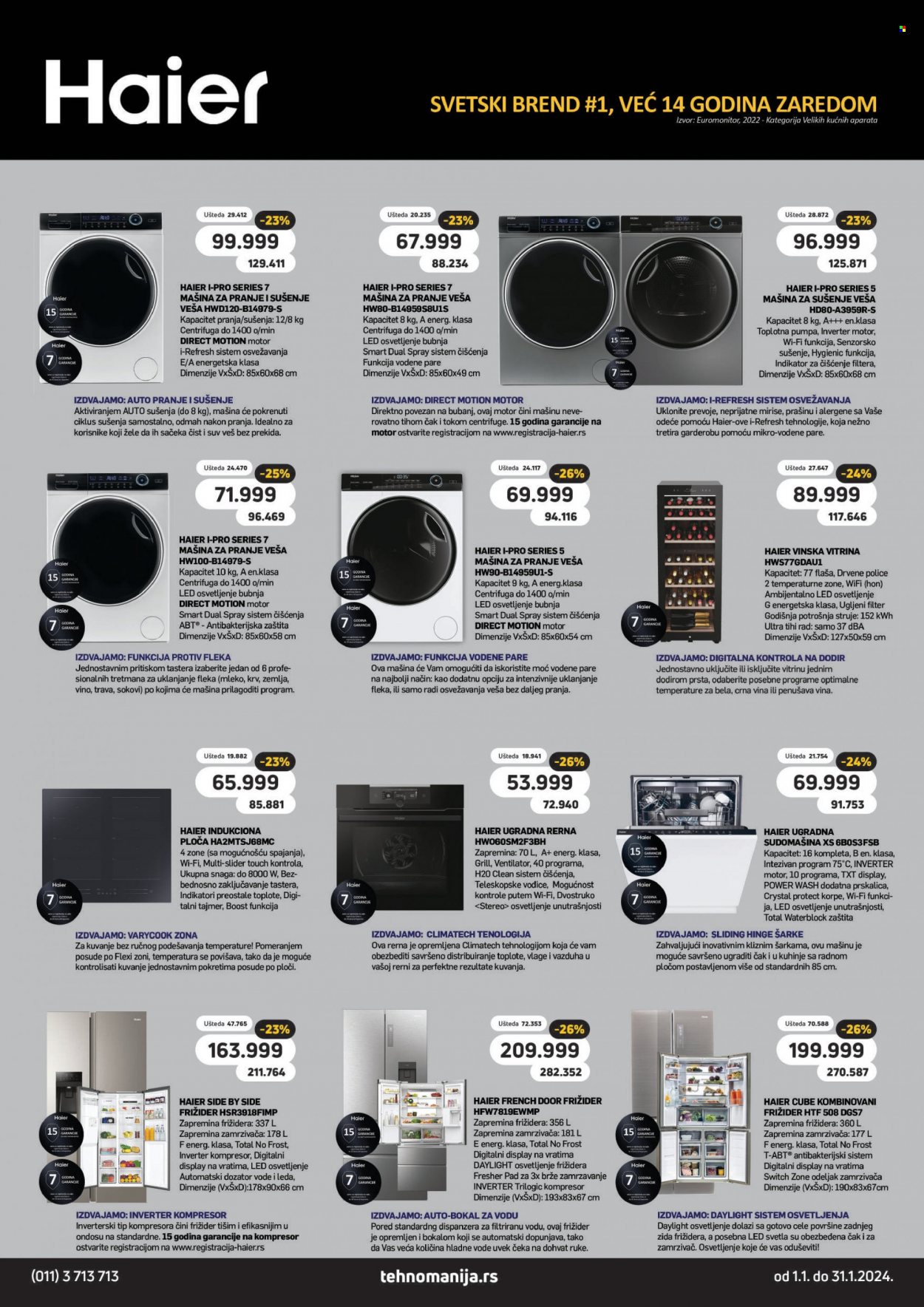 Tehnomanija katalog - 01.01.2024 - 31.01.2024. Stranica 5