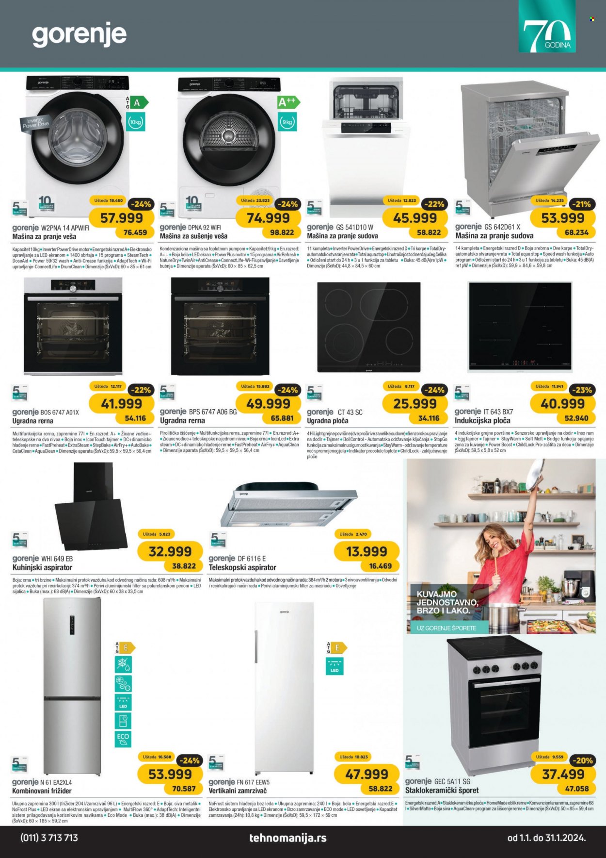 Tehnomanija katalog - 01.01.2024 - 31.01.2024. Stranica 10