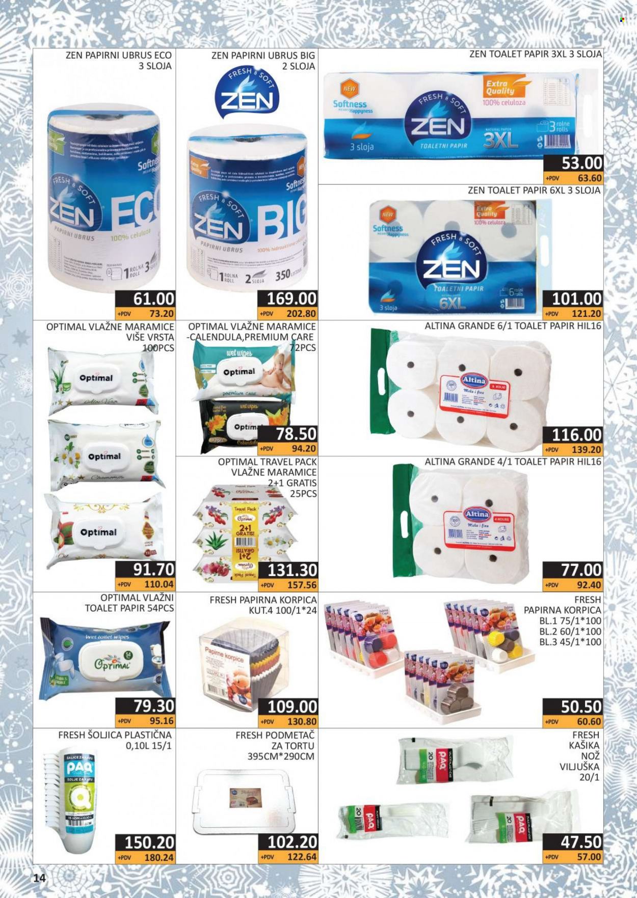 AS Veleprodaja katalog - 01.01.2024 - 31.01.2024. Stranica 14
