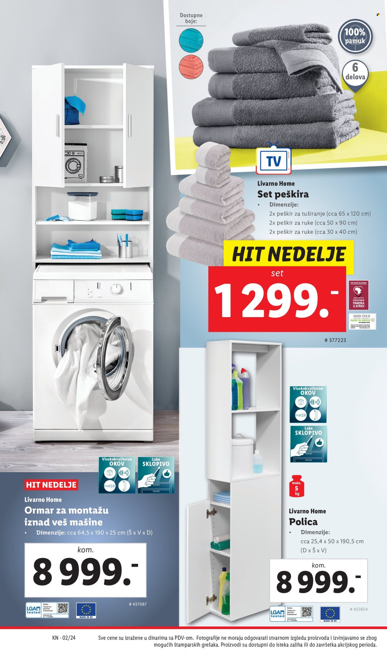 Lidl katalog - 11.01.2024 - 17.01.2024. Stranica 4