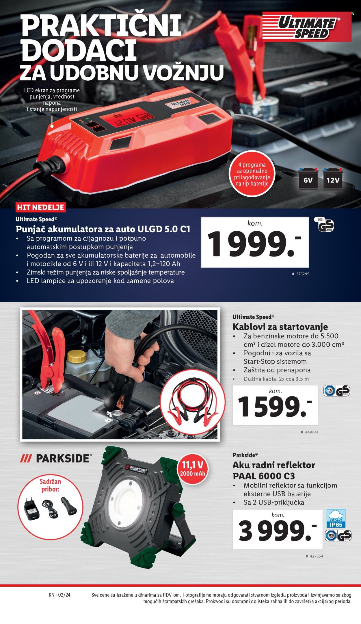Lidl katalog - 11.01.2024 - 17.01.2024. Stranica 8