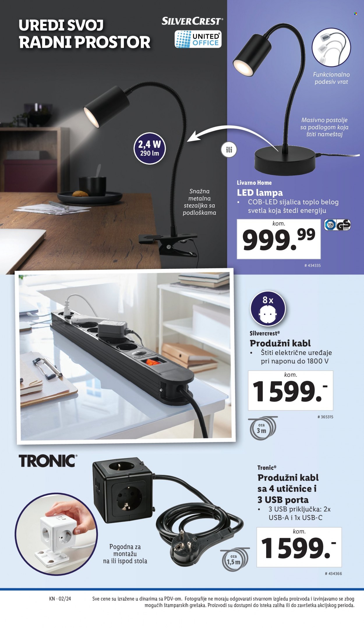 Lidl katalog - 11.01.2024 - 17.01.2024. Stranica 20
