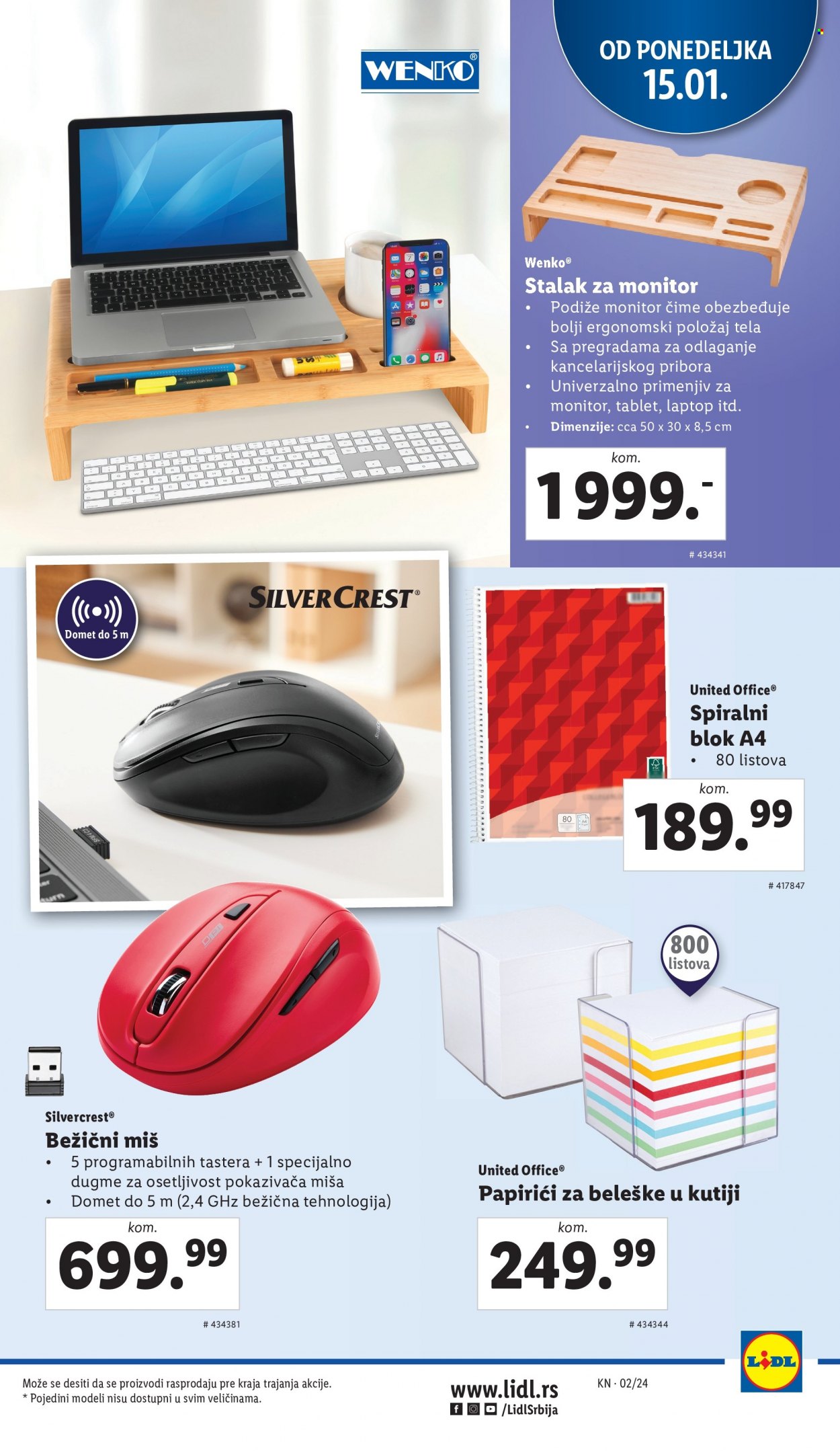 Lidl katalog - 11.01.2024 - 17.01.2024. Stranica 21