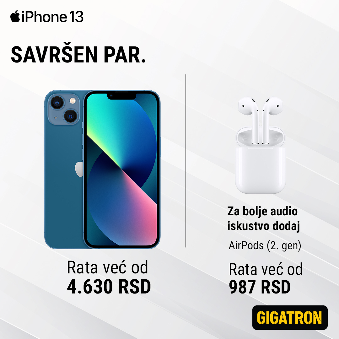 Gigatron katalog. Stranica 2