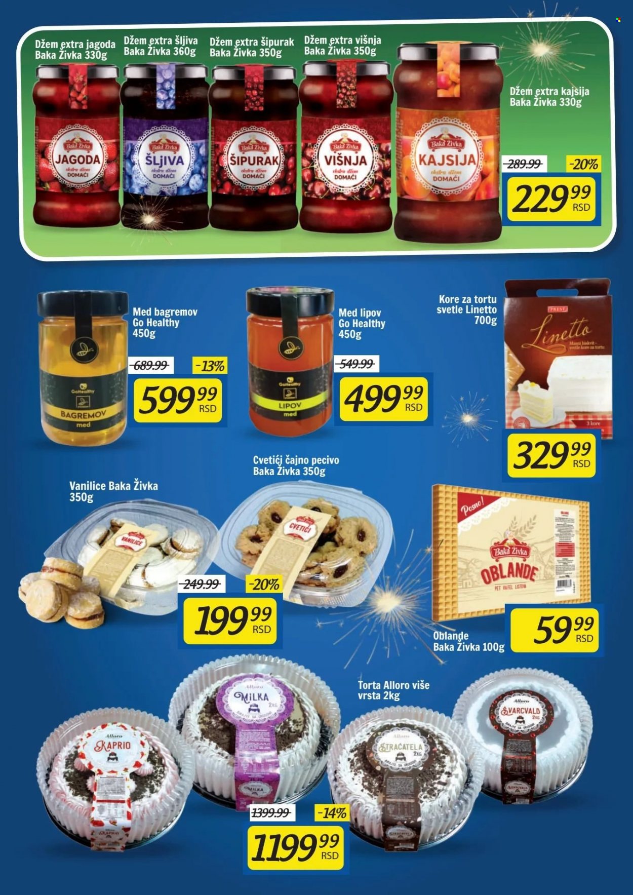 Aman katalog - 11.12.2023 - 24.12.2023. Stranica 13