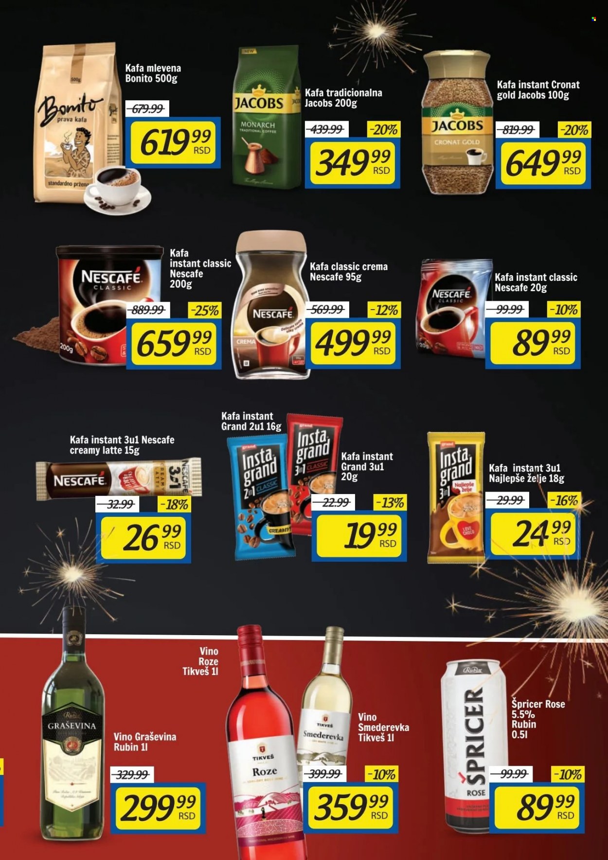 Aman katalog - 11.12.2023 - 24.12.2023. Stranica 21