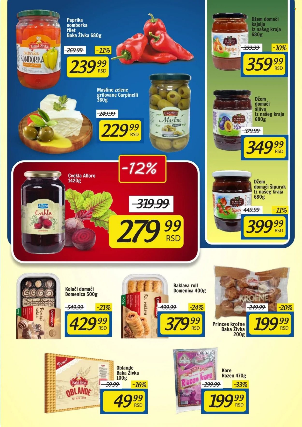Aman katalog - 27.11.2023 - 10.12.2023. Stranica 11