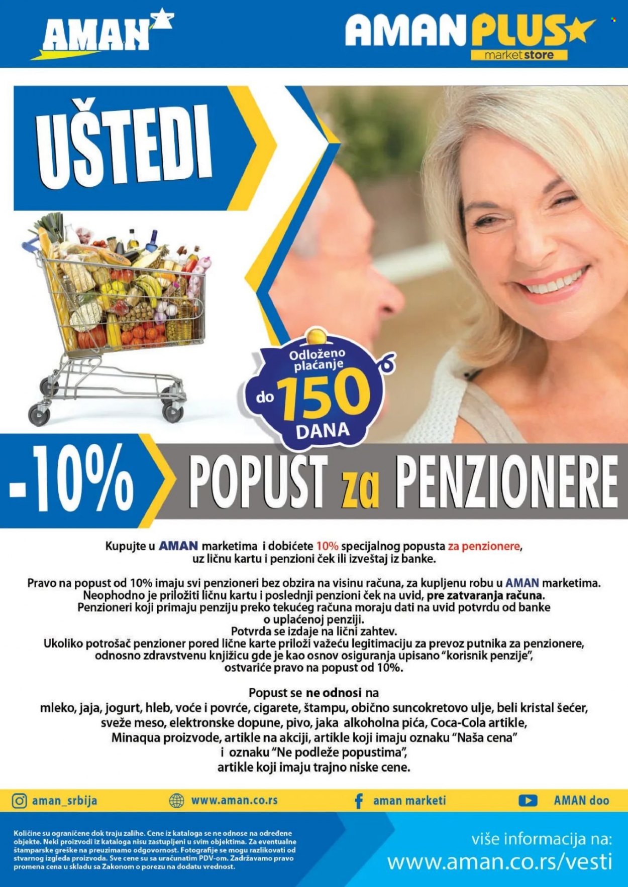 Aman katalog - 27.11.2023 - 10.12.2023. Stranica 26