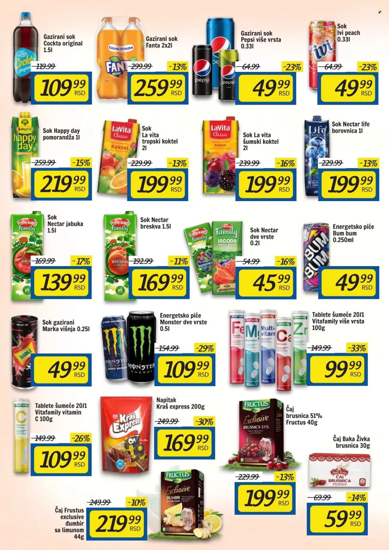 Aman katalog - 20.11.2023 - 26.11.2023. Stranica 11