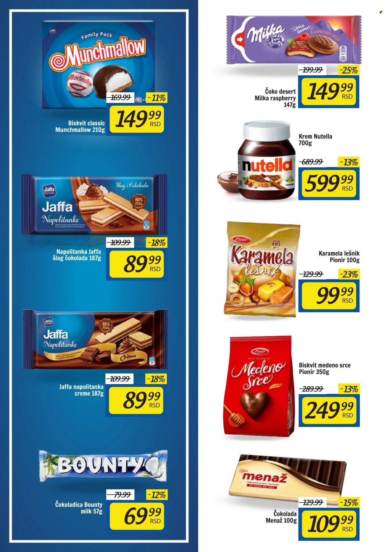 Aman katalog - 20.11.2023 - 26.11.2023. Stranica 12