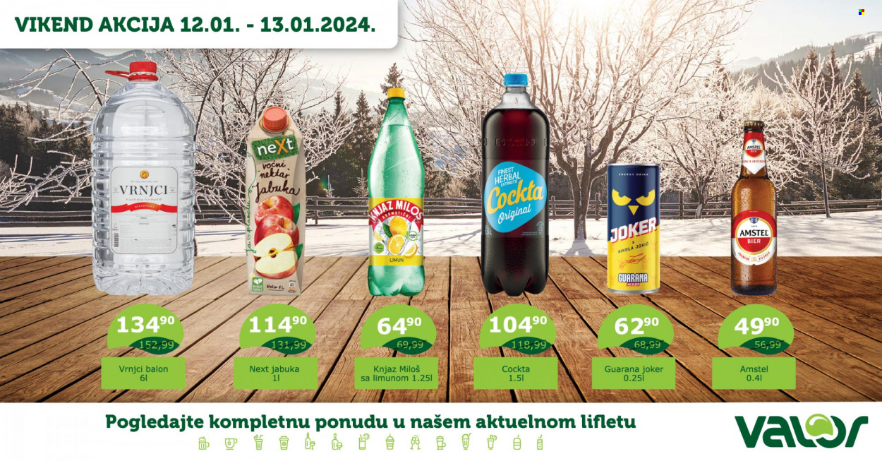 Valor katalog - 12.01.2024 - 13.01.2024. Stranica 1
