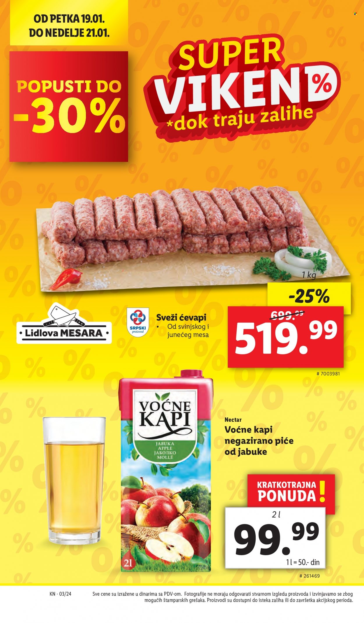 Lidl katalog - 18.01.2024 - 24.01.2024. Stranica 16