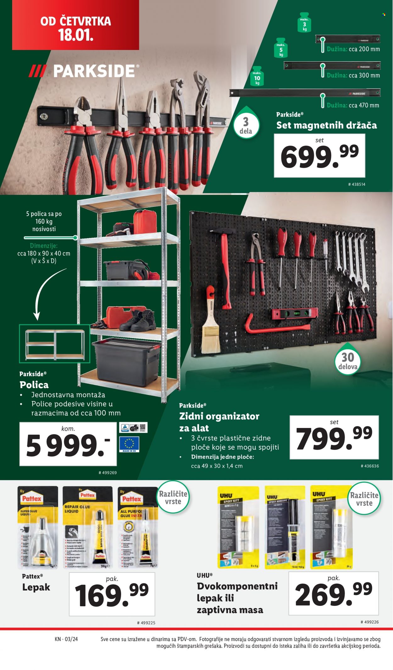 Lidl katalog - 18.01.2024 - 24.01.2024. Stranica 8