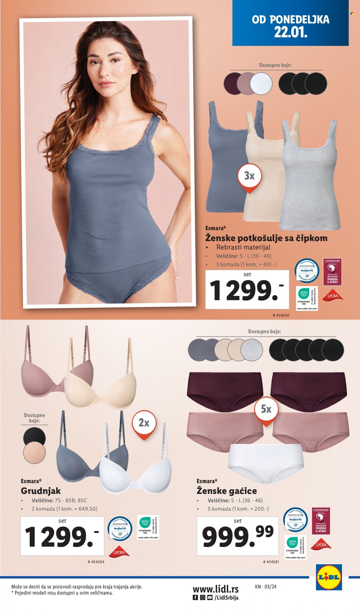 Lidl katalog - 18.01.2024 - 24.01.2024. Stranica 17