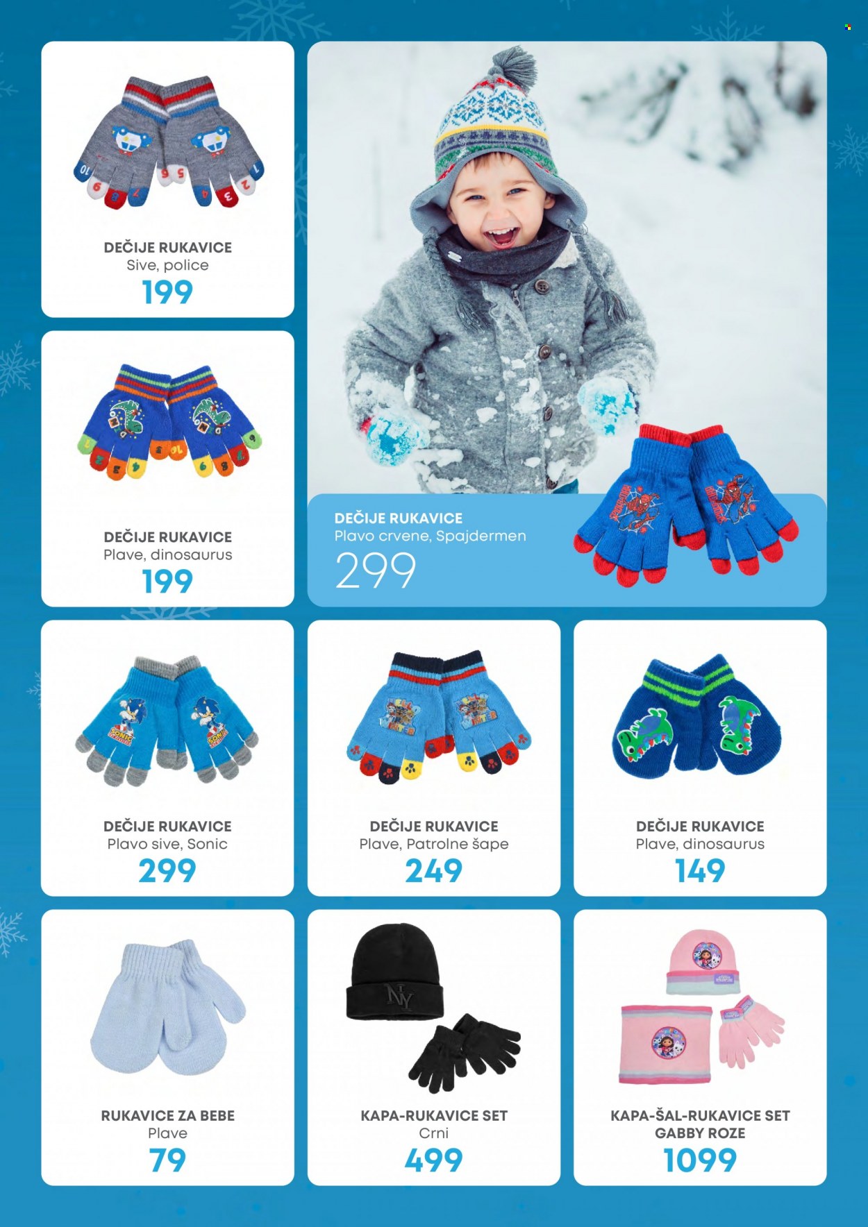 Jumbo katalog - 03.01.2024 - 31.01.2024. Stranica 5
