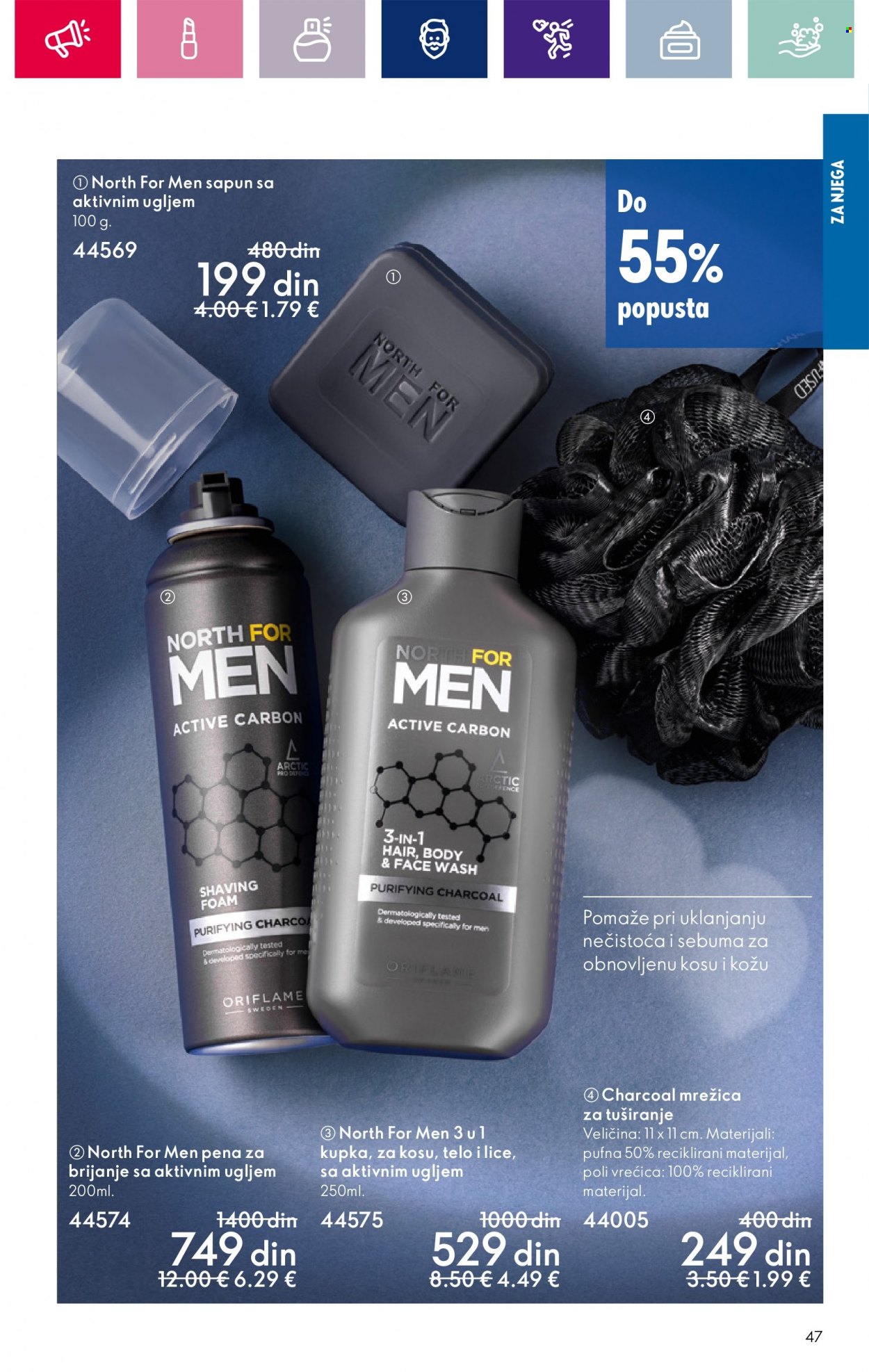 Oriflame katalog - 17.01.2024 - 14.02.2024. Stranica 47