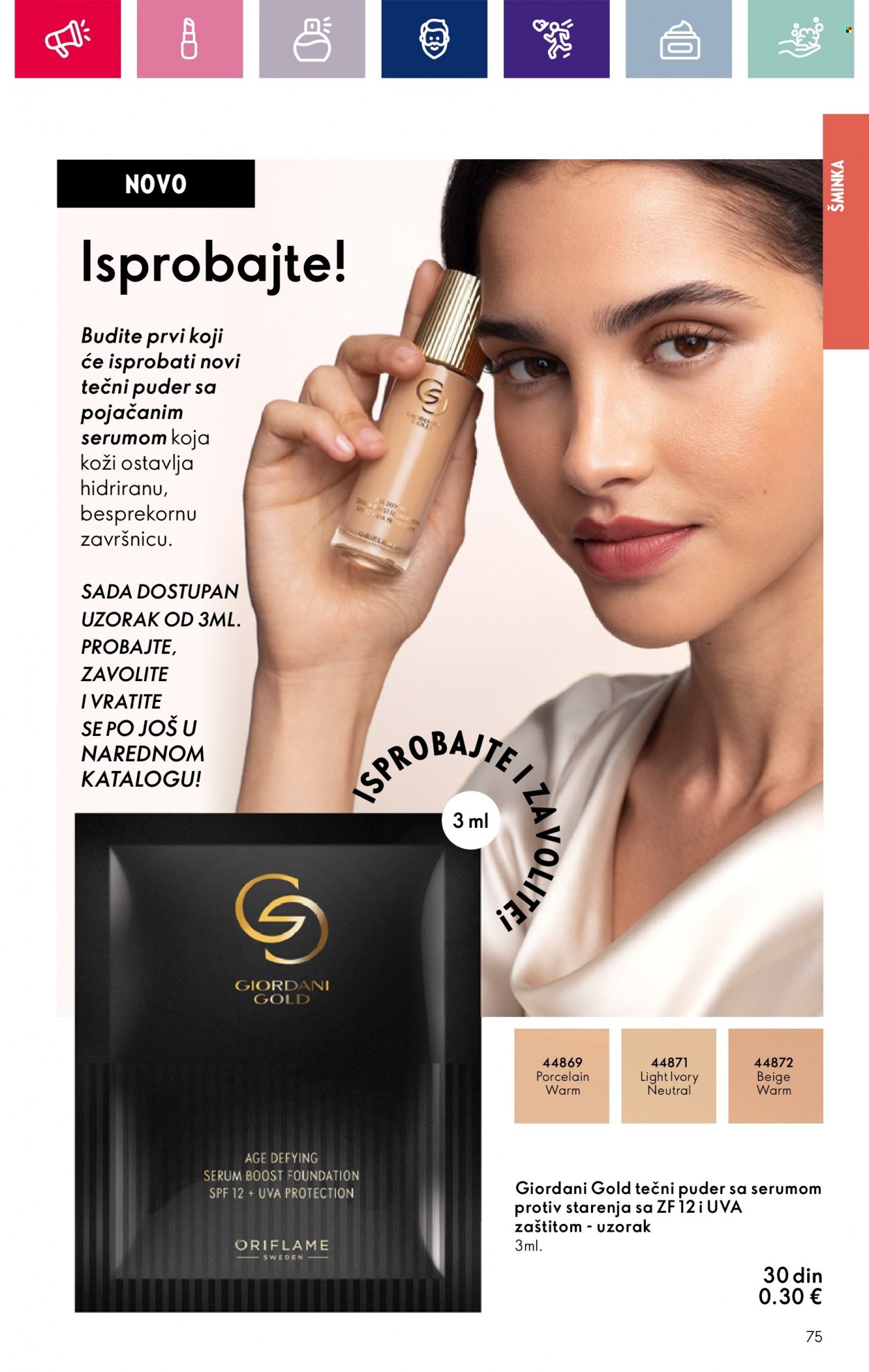 Oriflame katalog - 17.01.2024 - 14.02.2024. Stranica 75