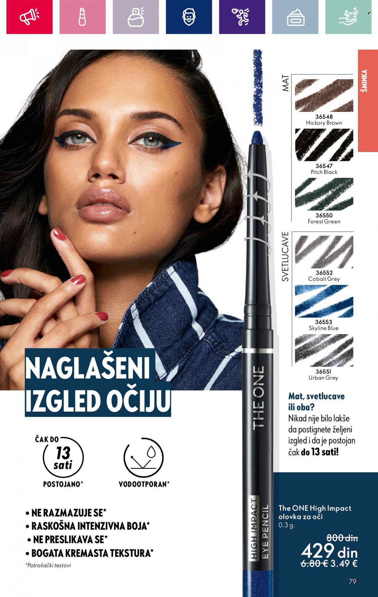 Oriflame katalog - 17.01.2024 - 14.02.2024. Stranica 79