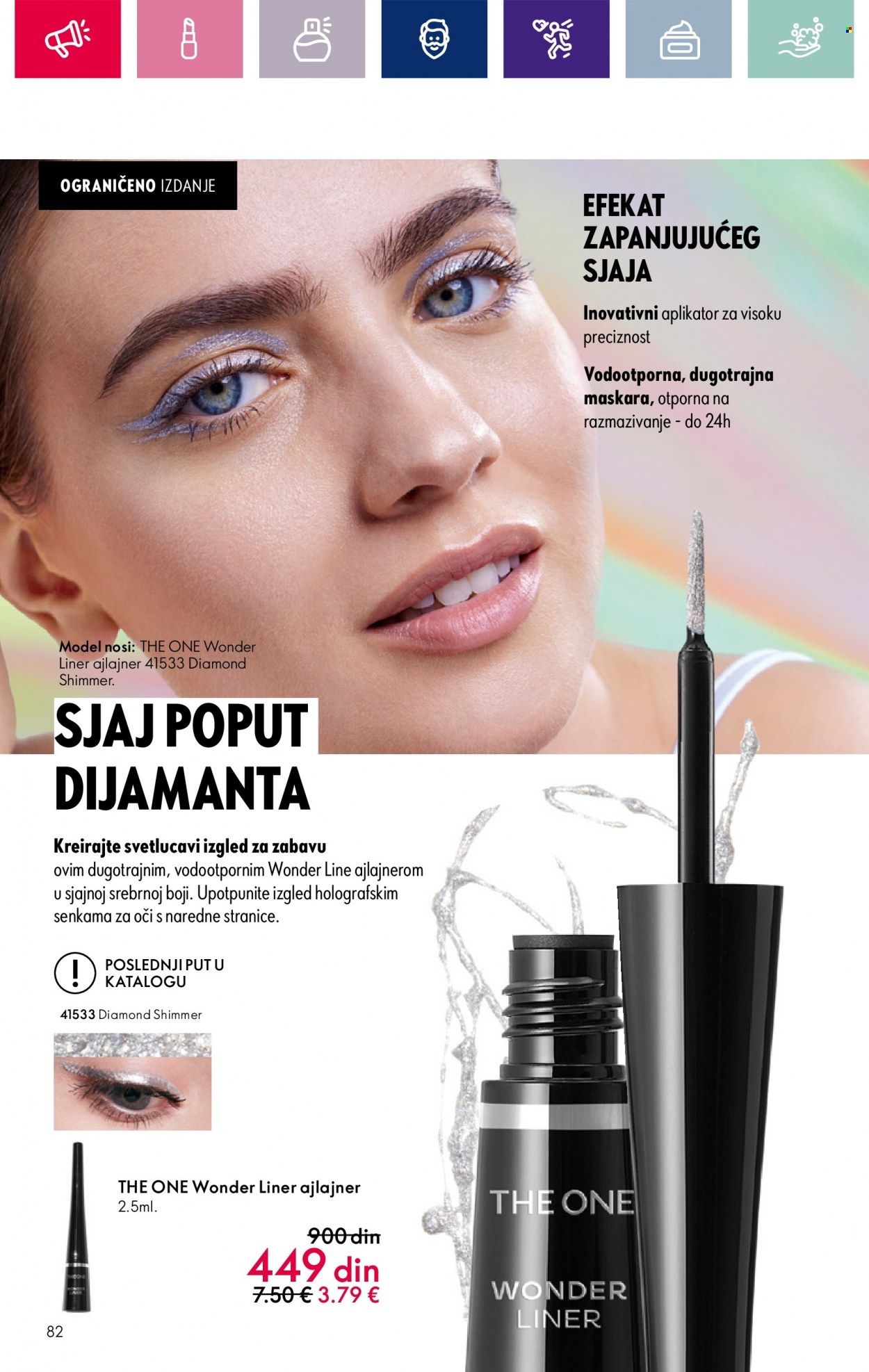 Oriflame katalog - 17.01.2024 - 14.02.2024. Stranica 82