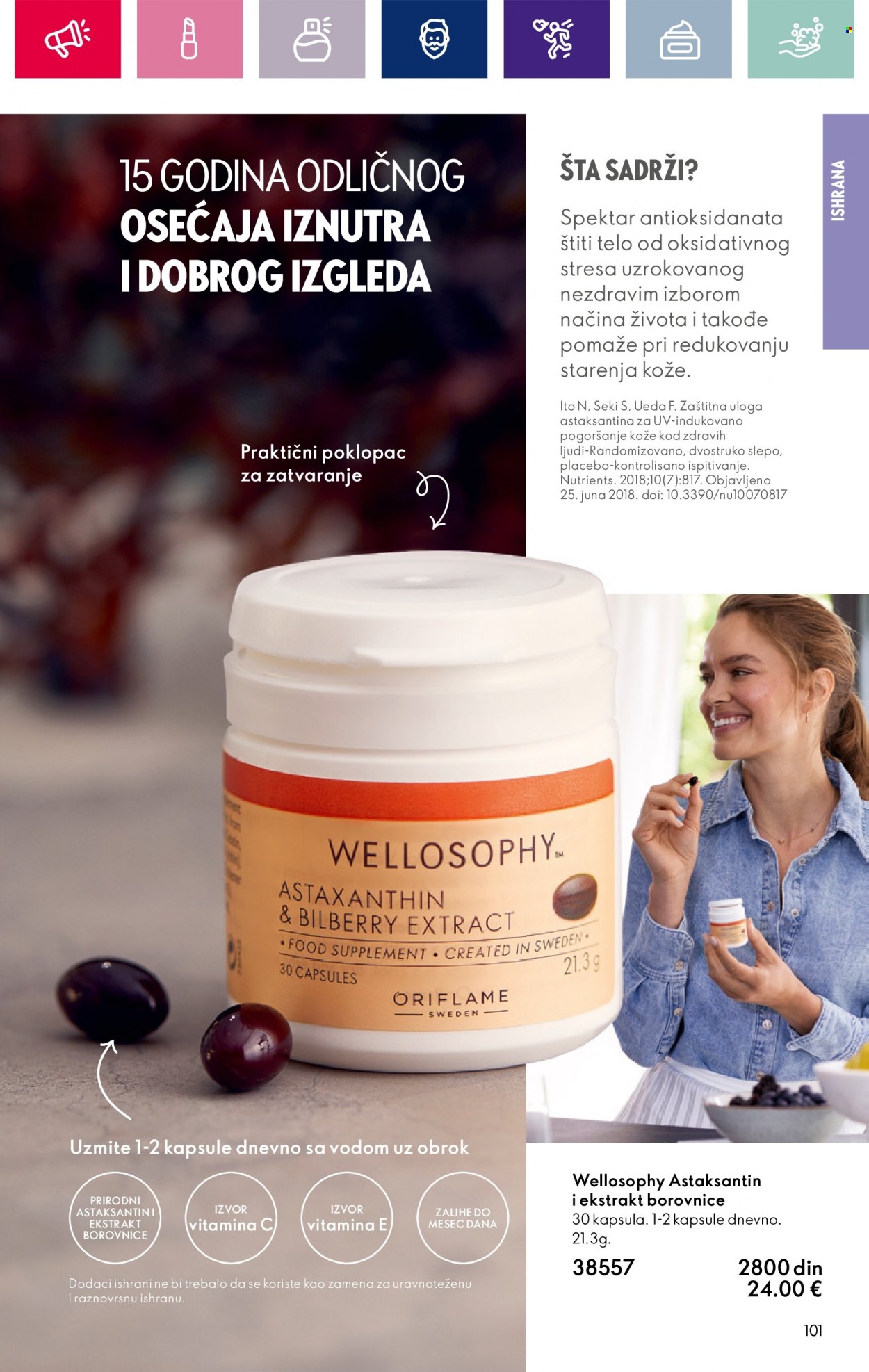 Oriflame katalog - 17.01.2024 - 14.02.2024. Stranica 101
