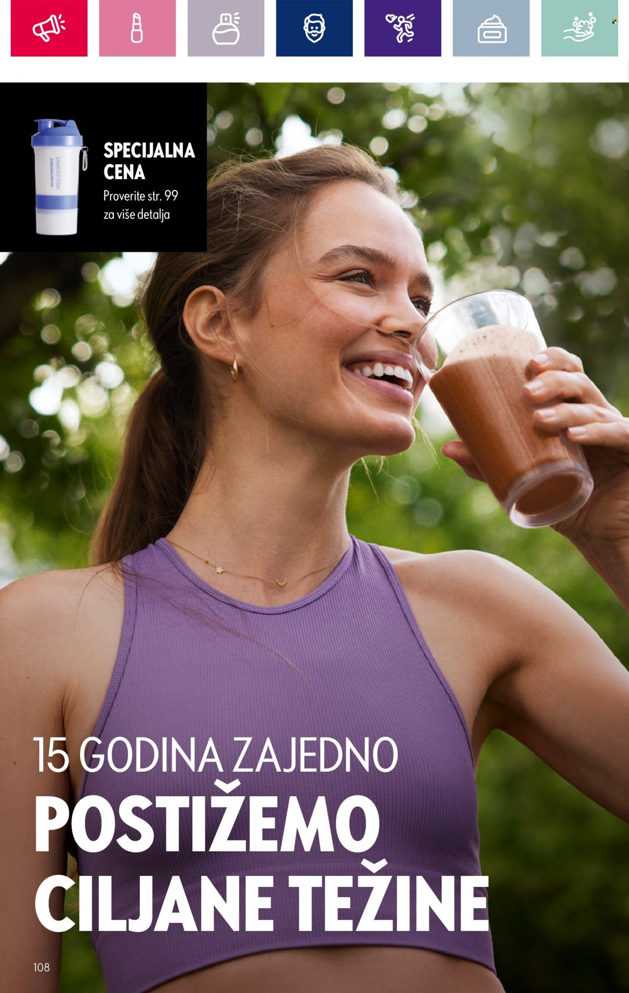 Oriflame katalog - 17.01.2024 - 14.02.2024. Stranica 108