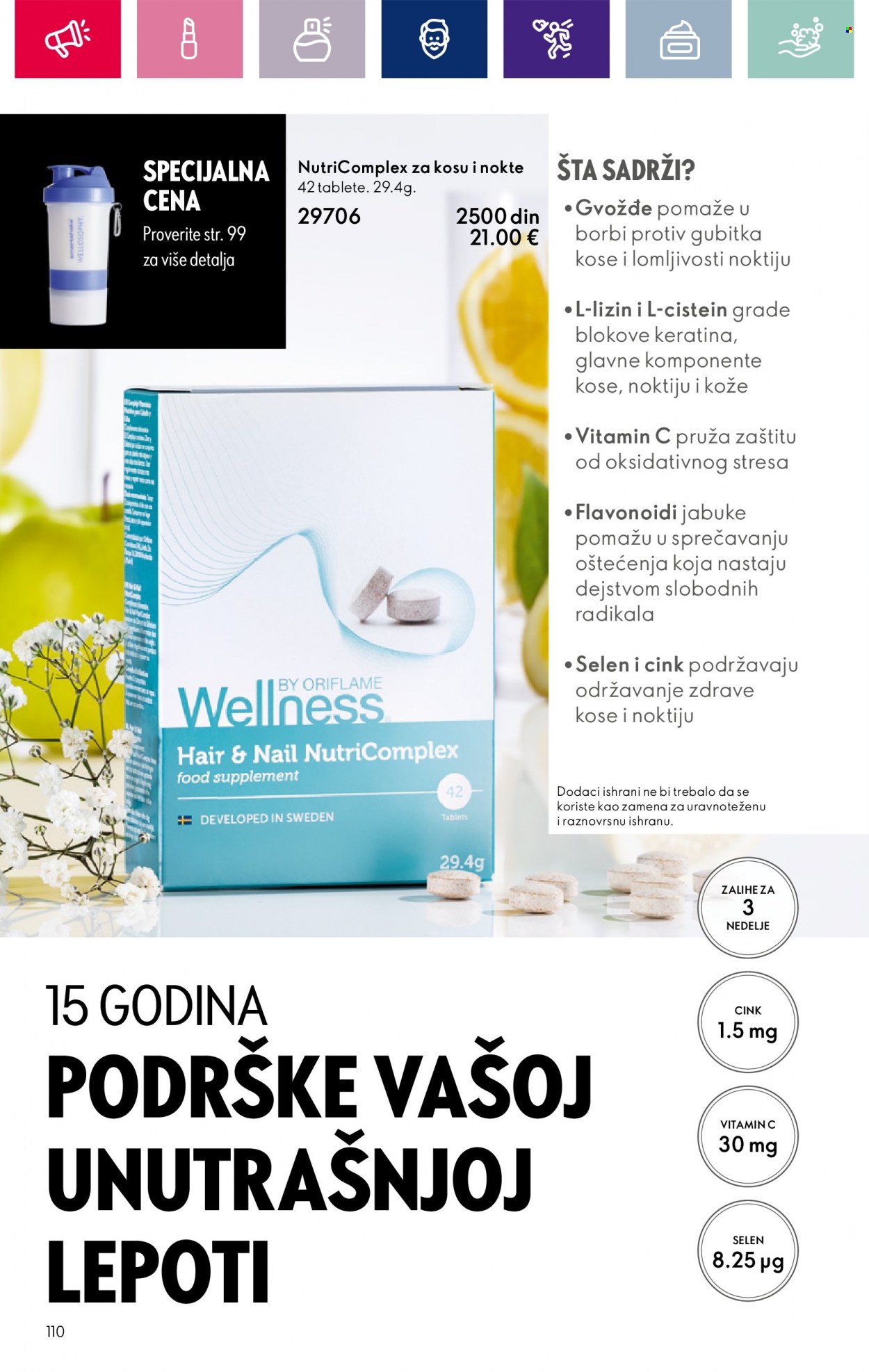 Oriflame katalog - 17.01.2024 - 14.02.2024. Stranica 110